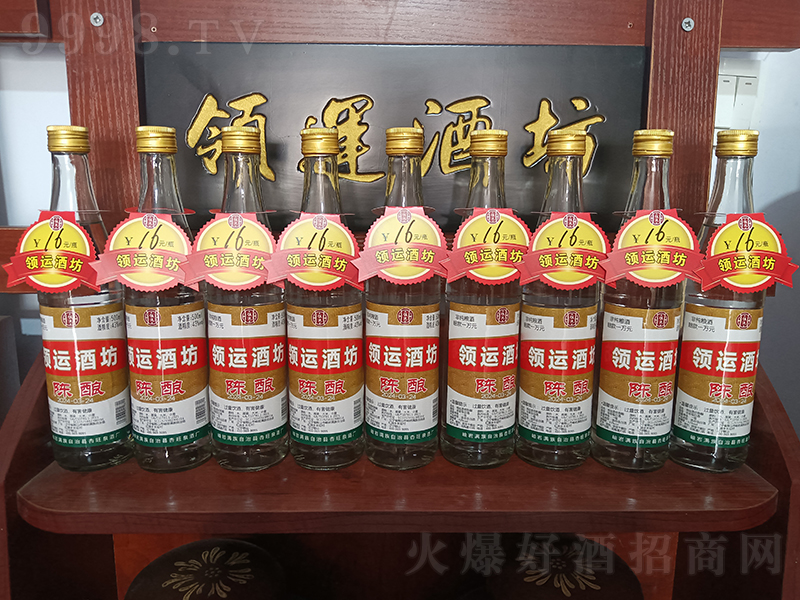 ���˾Ʒ�����Ũ���Ͱ׾ơ�42.8��500ml��